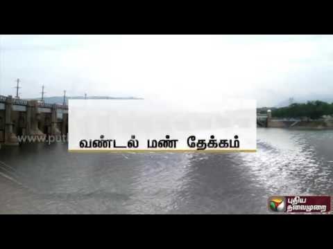 Details of water capacity in Mettur Dam