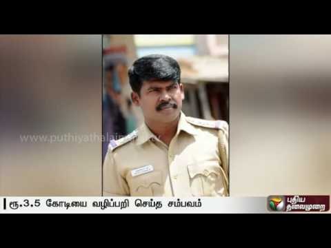 3 policemen suspended in money robbery case: Karur