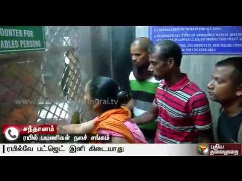 Member of rail passengers welfare association on Railway budget being clubbed with general budget