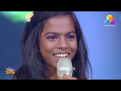 എസ്.ജാനകി പാടിയ മനോഹരമായ ഗാനം സീതാലക്ഷ്മി ടോപ് സിംഗർ വേദിയിൽ പാടിയപ്പോൾ..!!