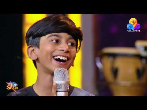 എന്ന് നിന്റെ മൊയ്‌തീൻ എന്ന സിനിമയിലെ ഒരു മനോഹര ഗാനവുമായി കൗഷിക്ക് ടോപ് സിംഗർ വേദിയിൽ..!!