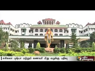 Sasikala Pushpa booked for filing false documents for anticipatory bail plea