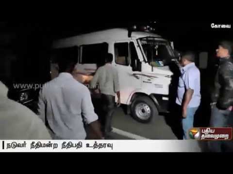 Theft of hawala money : Arrested policemen have been remanded to custody till the 8th of october