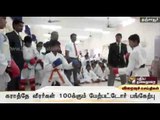Zonal-level Karate competition held in Thanjavur