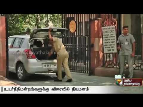 14 Chief Justices and 34 judges to be appointed at various high courts across the country