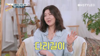 슈스스가 알려주는 모델 핏 사진 TIP "발끝을 카메라 쪽으로"