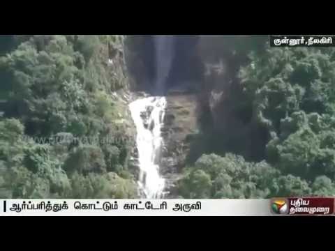 Increased water flow in Katary Falls excites tourists in Nilgiri