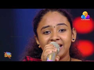 ഓഡീയൻസ് ചോയ്സ് റൗണ്ടിൽ അദിതിക്കുട്ടിയുടെ മനോഹരമായൊരു മെലഡി പെർഫോർമൻസ് കാണാം..!!