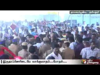Locals oppose extension of limestone mining extension in Ariyalur