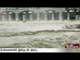 Water to be released from Kallanai dam for irrigation