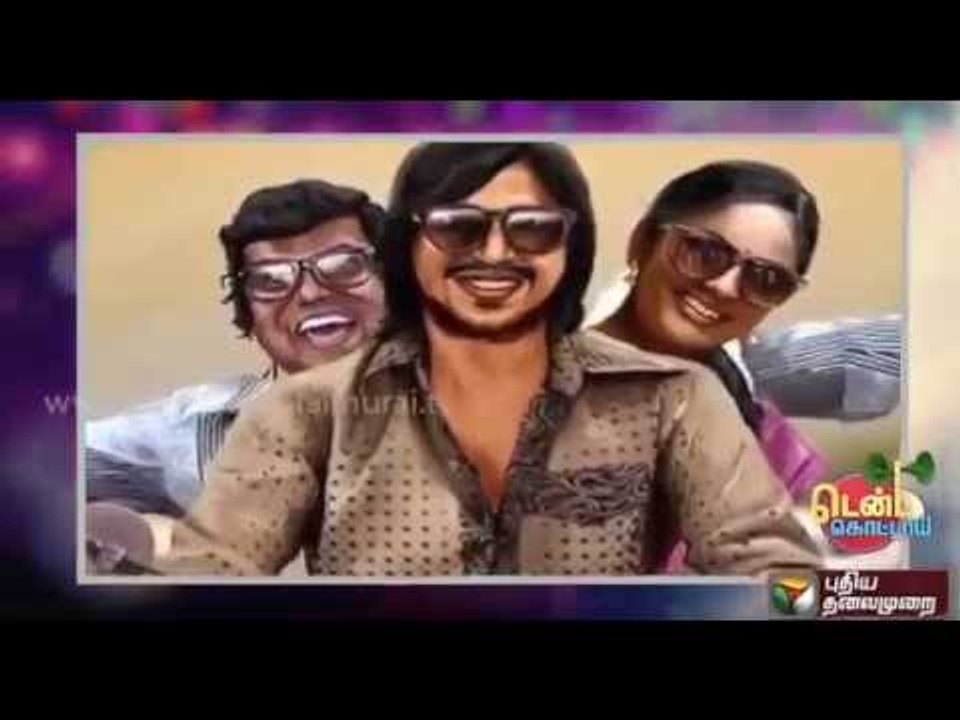 Vishnu Vishal to team up with Mundasupatti director Ramkumar again