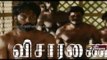 Tamil film 