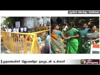 Report on the health status of TN CM Jayalalithaa | Details