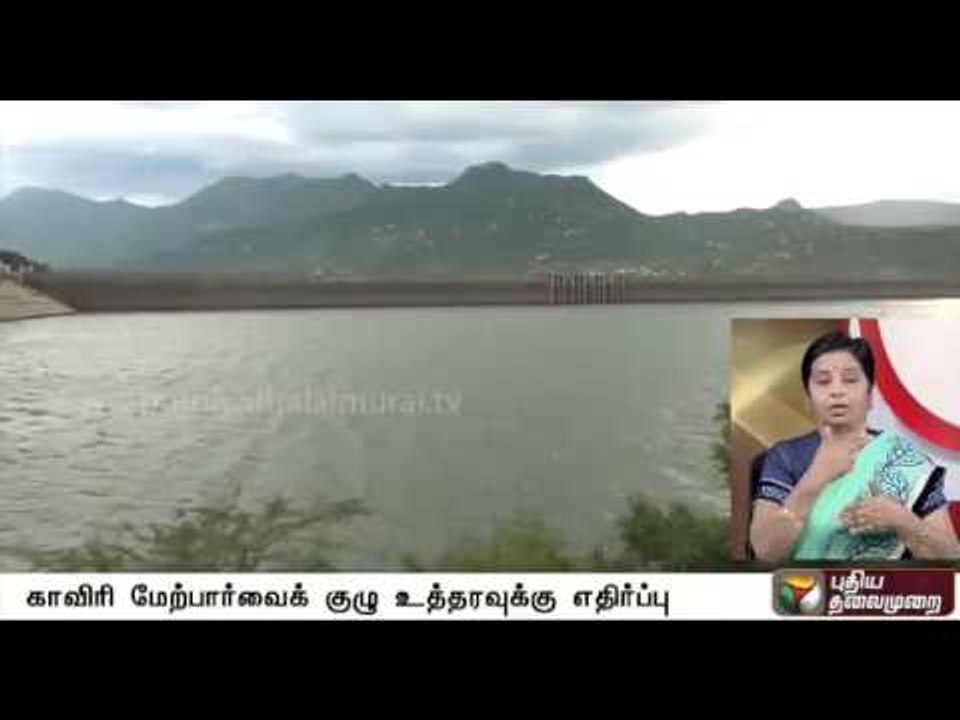 Cauvery issue: TN govt files petition in SC, says 3000 cusecs water not enough