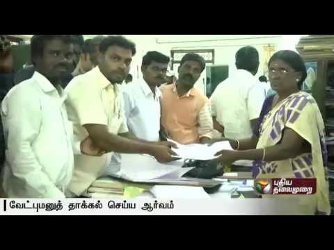 Local body elections :4,748 nominations filed on the first day