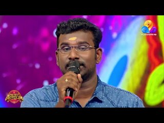 കലാഭവൻ മണിയുടെ ശബ്ദ സാദൃശ്യവുമായി  ഉത്സവവേദിയിലെത്തിയ കലാകാരൻ പ്രഭിൻ...