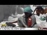 Salt workers in Vedaranyam area demand better wages for their work