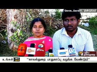 Newly wed couple seeks refuge and security at Kodaikanal police station alleging death threat