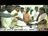 Local body elections : Overcrowding in Cuddalore to secure nomination applications
