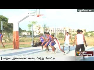 24 teams to compete at the state level basketball championship