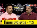 Agni Paritchai: Thol. Thirumavalavan (VCK) on Ramkumar Suicide | 24/09/2016 | Exclusive Interview