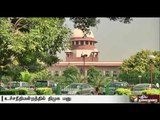 DMK files petition in Supreme Court to use EVMs in local body polls