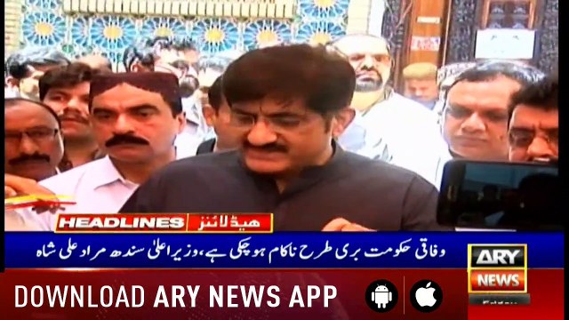 Headlines ARYNews 1500 26th April 2019