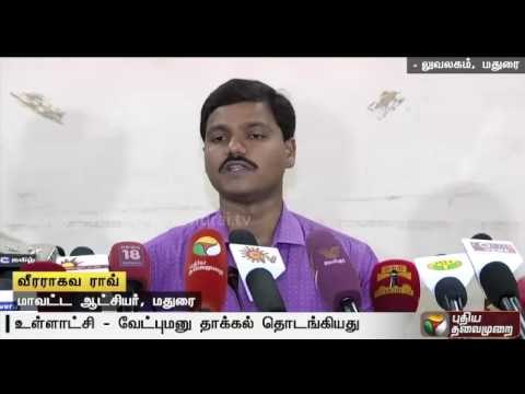 Filing of nominations begins for local body polls across Tamil Nadu