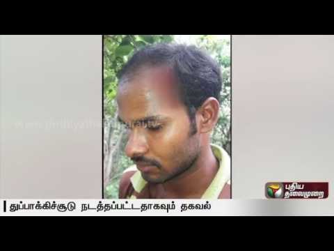 Red sanders smuggling: Four Tamils arrested in Andhra | Details