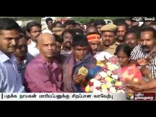 Paralympics gold-medalist Mariappan arrives in his home town at Salem