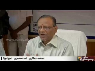 Election commissioner's meeting with election officials