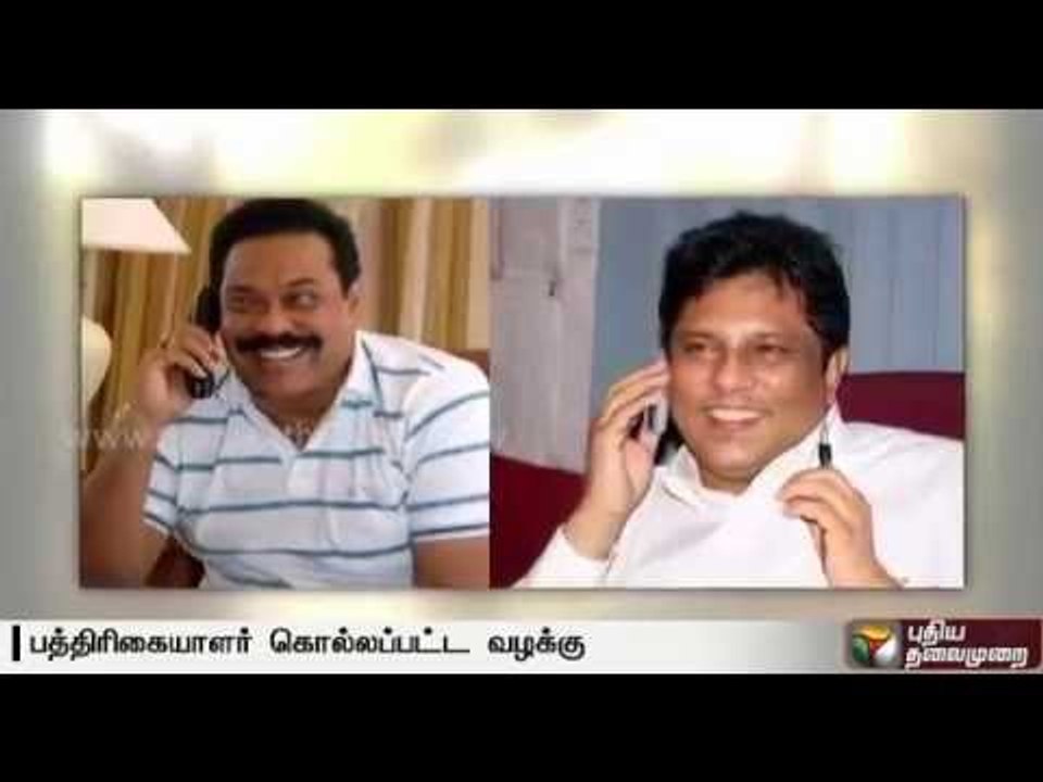Body of murdered Sri Lankan journalist to be exhumed