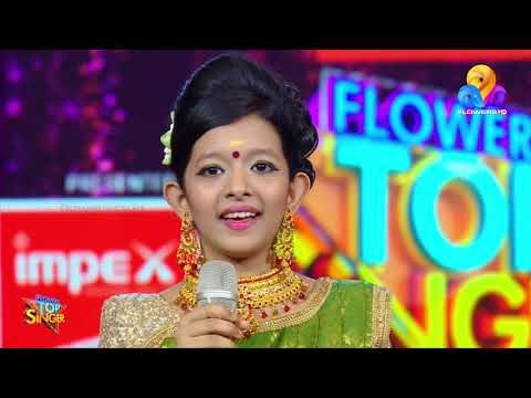 ആരും കേൾക്കാൻ കൊതിക്കുന്ന മധുരസുന്ദര ഗാനവുമായി ടോപ് സിംഗറിന്റെ സ്വന്തം ജെനിഫർ..!!