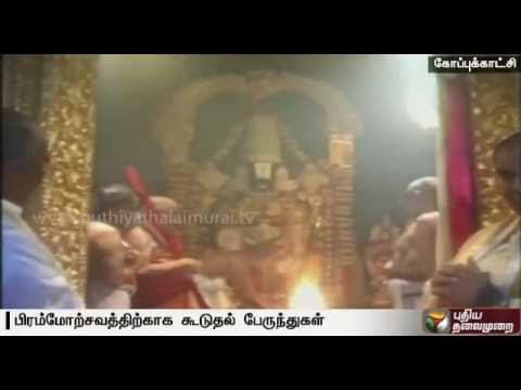 270 additional buses to be operated to Tirupati die to Brahmotsavam