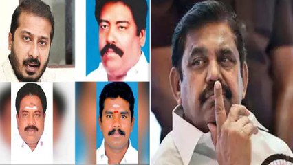 3 எம்எல்ஏக்களை தகுதி நீக்கம் செய்ய முடிவு.. ஆட்சி தக்கவைக்கப்படுமா?- வீடியோ