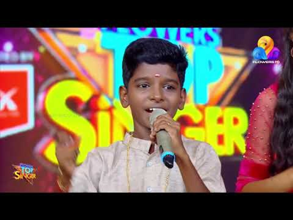 പാട്ടുവേദിയെ ഇളക്കിമറിച്ച തട്ടുപൊളിപ്പൻ പ്രകടനവുമായി ആദിത്യൻ...