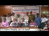 Chennai and Dindugal corporations to go to polls on 19th of October