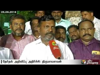 Local body elections to be held in two phases - Important dates regarding the same