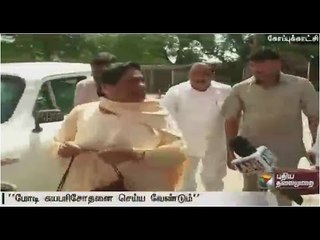 Prime Minister Modi needs to indulge in self introspection before advising Pakistan says Mayawati