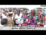 Students, parents protest against not allocating additional medical seats in Puducherry | Live