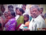 Perun Seithi Promo: (28/09/16) | Puthiya Thalaimurai TV