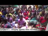 Protests demanding the Manjavadi Panchayat to be reserved for Dalits