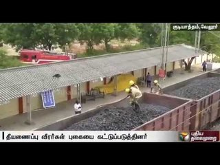 Fire in two coaches of goods train near Katpadi station