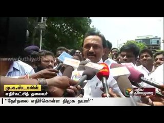 Opposition leader Stalin's accusation that the EC is favouring the ruling party.