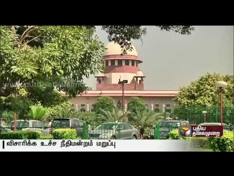 SC sets aside the petition filed by Ramkumar's father regarding postmortem of Ramkumar's body