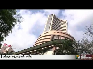 Sensex slides amidst reports of India's punitive strikes in POK