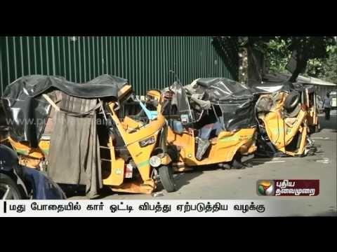 Hit and run case accused Vikash and Sarankumar's bail plea rejected