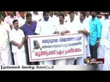 Members of Kerala Congress (M) stage protest demanding action against stray dogs-killing 10 dogs