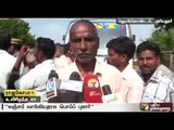 Police officer commits suicide over bribery charges, relatives protest in Ariyalur