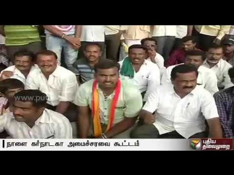 Cauvery issue: Karnataka to convene all-Party meeting tomorrow